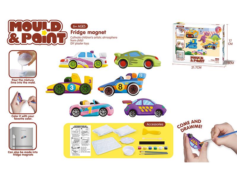 DIY Plaster Mould Color Drawing Toy(Racing Car)