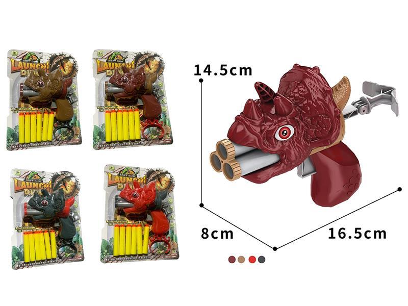Triceratops  Soft Bullet Gun + 6 Soft Bullet + Ammunition Clip