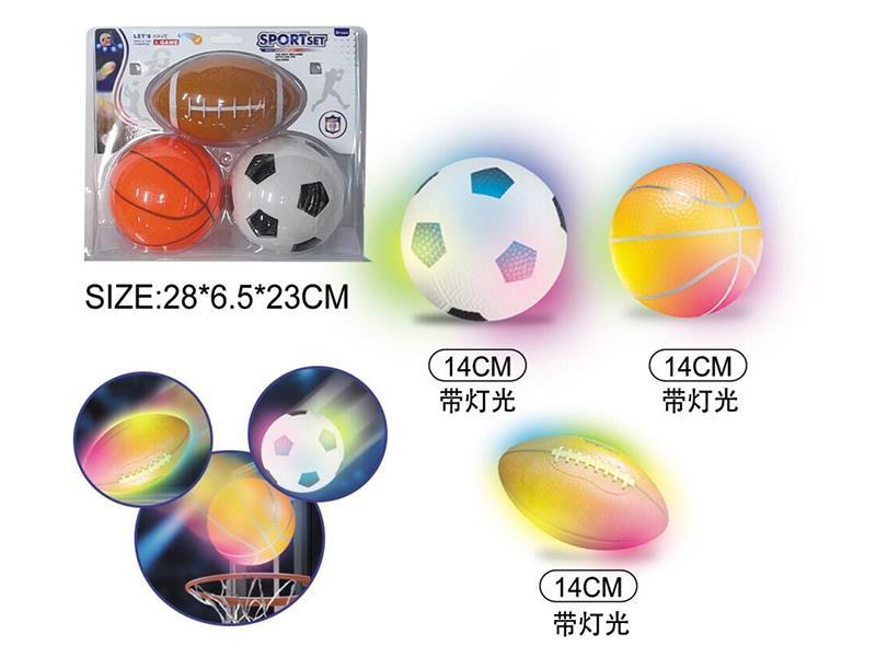 Football With Light + Basketball With Light + Rugby With Light