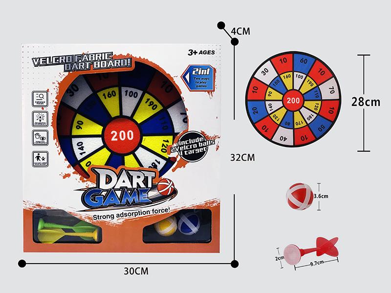 Velcro Dartboard(2 Sticky Balls 2 Darts)