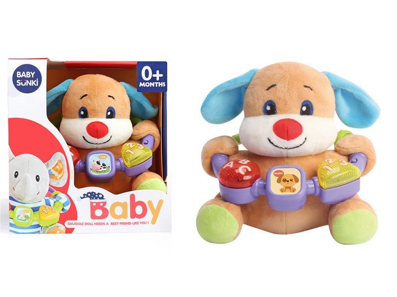 Plush Dog With Light And Music