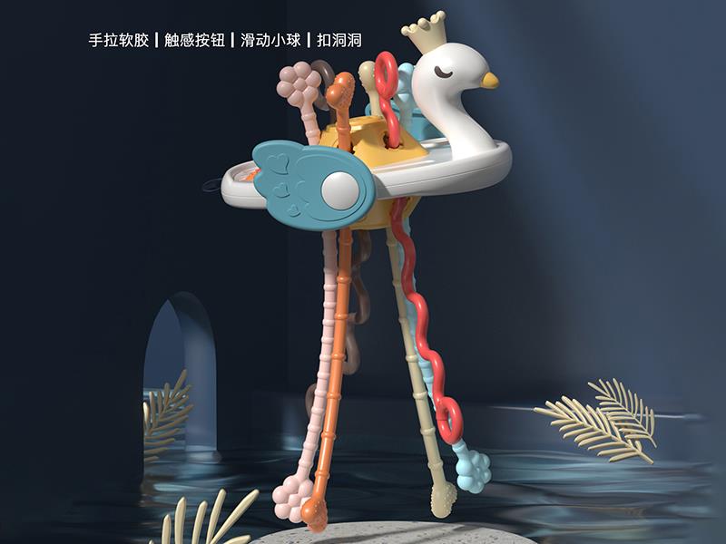 Baby Pull String Toy Fine Motor Skills Toys