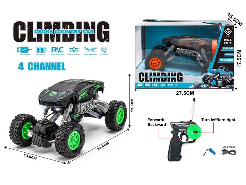 4-Channel Remote Control Lamborghini Climbing Cross Country Car