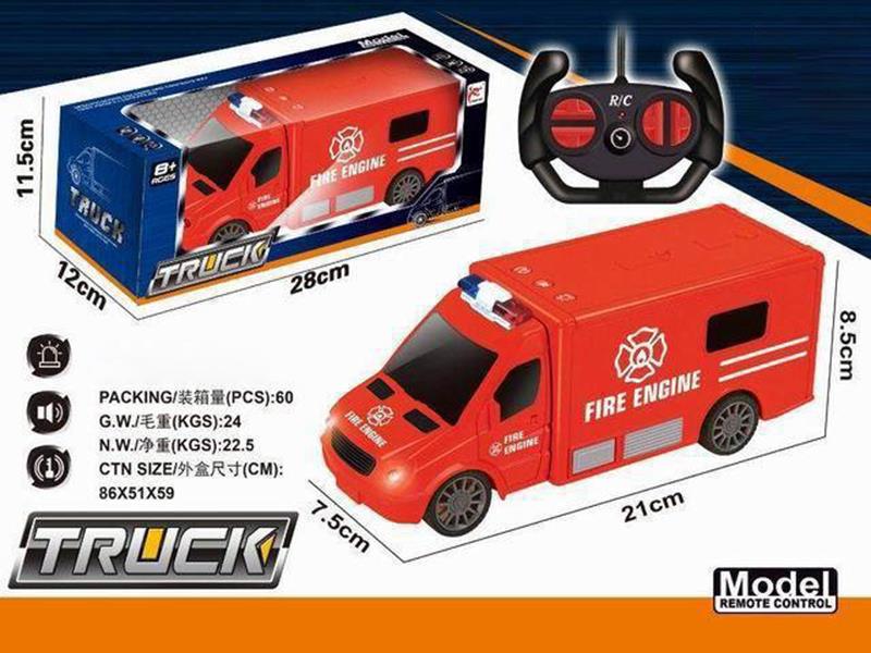 27Mhz 4-Channel Remote Control Fire Engine With Flashing Lights And Sound(Not Including Batteries)