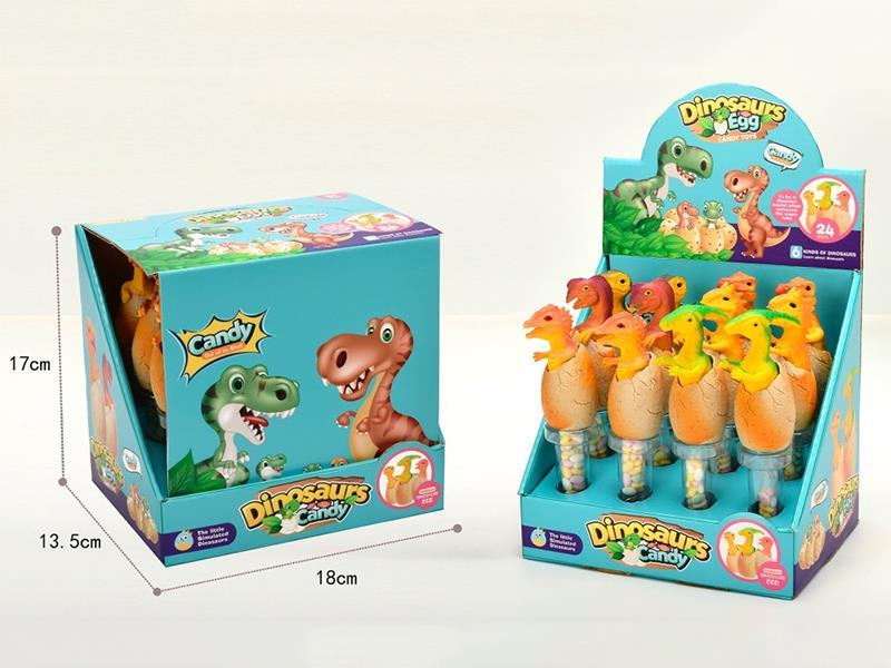 Dinosaur Egg Model Candy Toy (12 pieces/box)