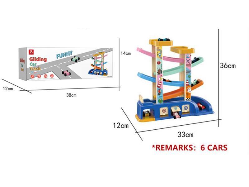 DIY Gliding Car Track(6 Cars)