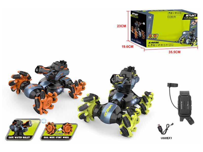 R/C Side Turning Water Bomb Car