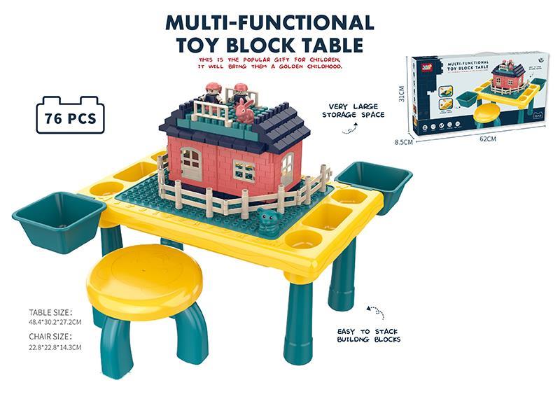 Building Block Table (With 76pcs Large Building Blocks,Storage Slot * 2, Chair*1)