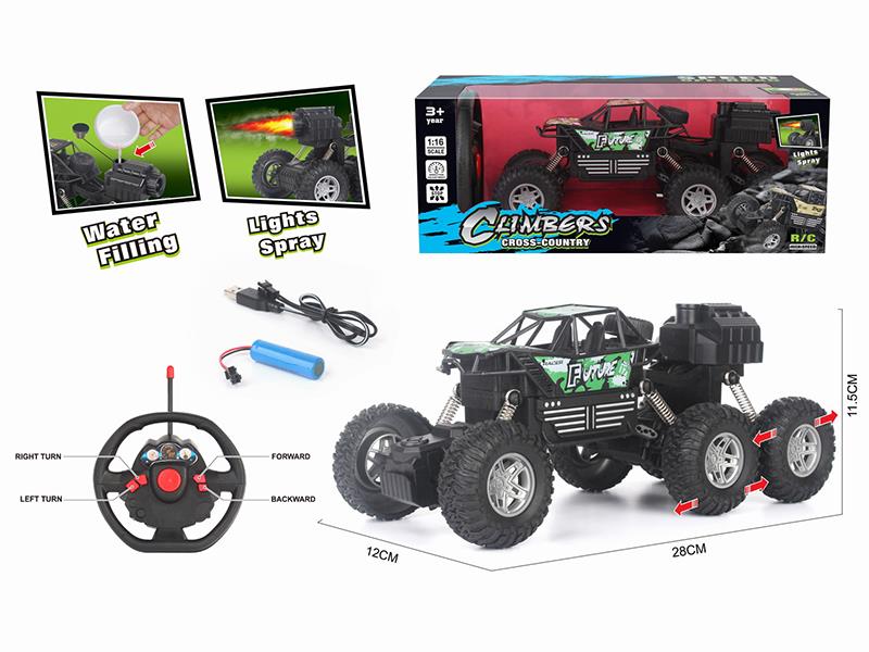 1:16 Remote Control 6-Wheel Climbing Off Road Vehicle With Spray Function