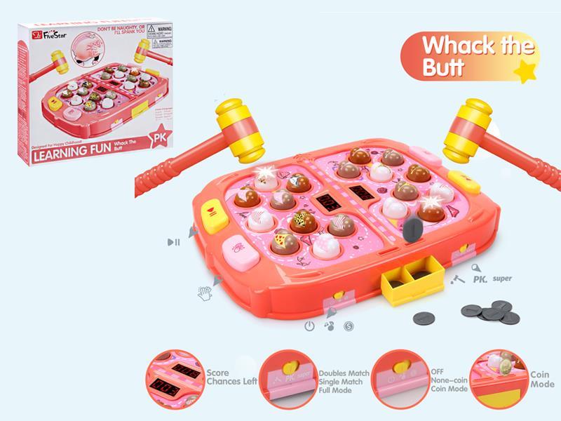 Double Ground Mouse Pink