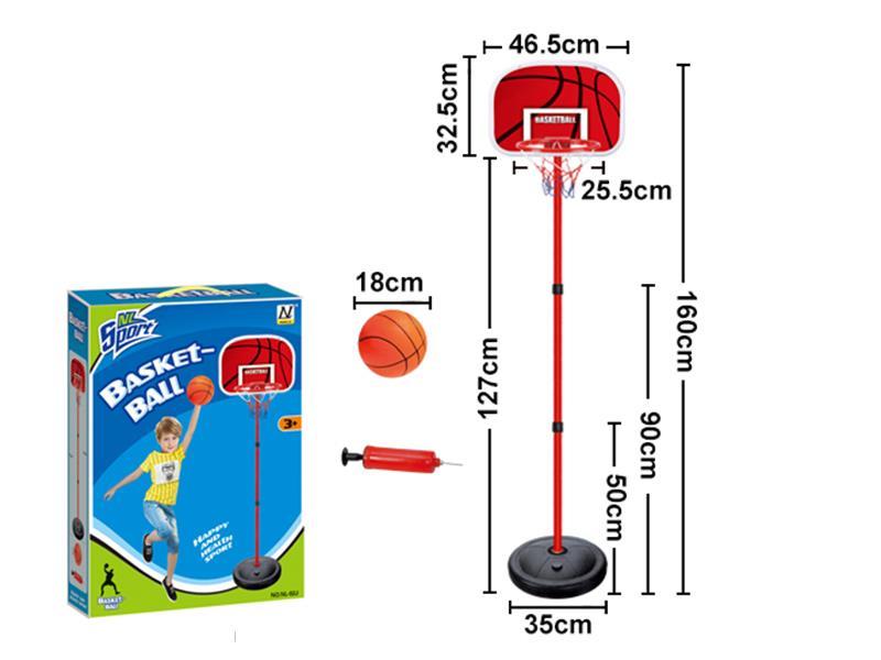 Basket Ball Board(ENGLISH)