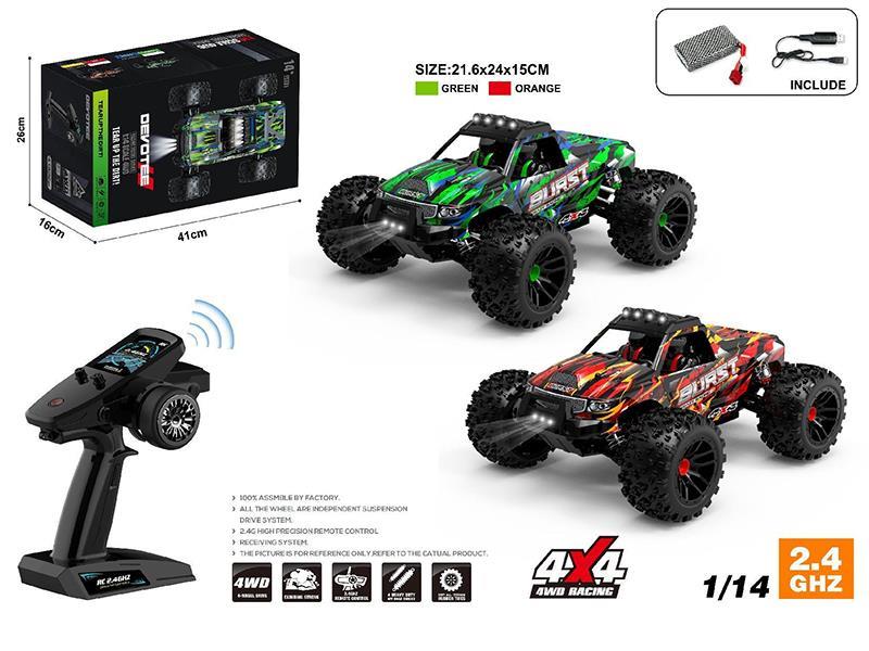 1:14 2.4G Remote Control 4WD High Speed Off-Road Vehicle(Brushless)