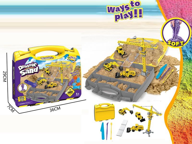 Space Soil Engineering Truck Tool Box Set(750G)