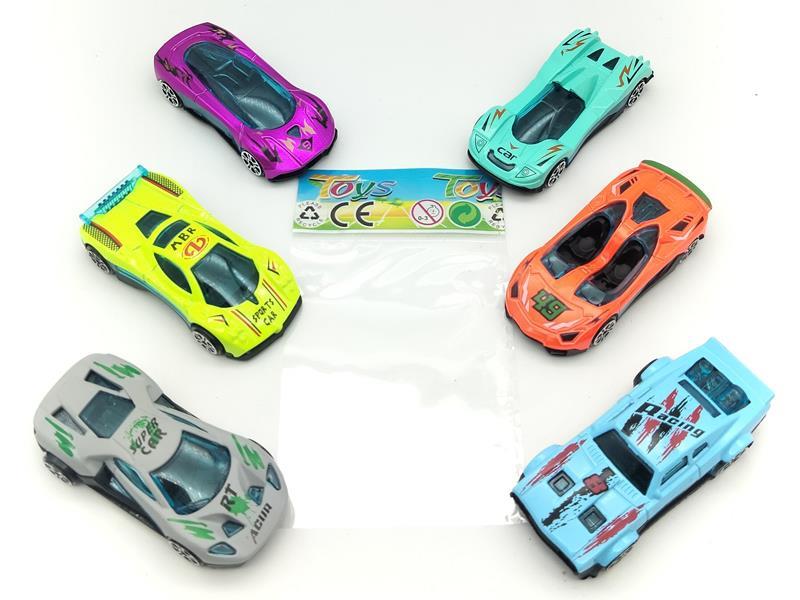 Alloy Slide Simulation Vehicle