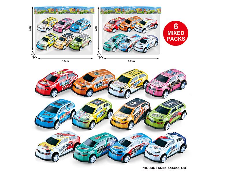 6.8cm Iron Sheet Cars 6pcs