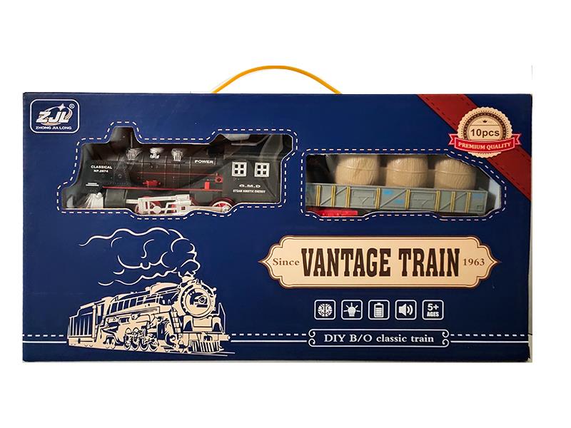 Retro Rail Train(Light + Sound)
