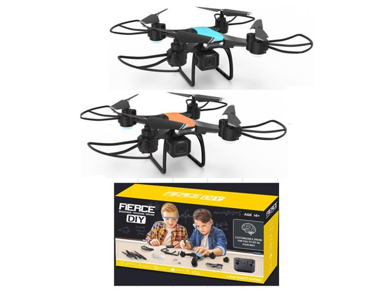 R/C Diy Advanced Assembly Uav With Camera (4K)