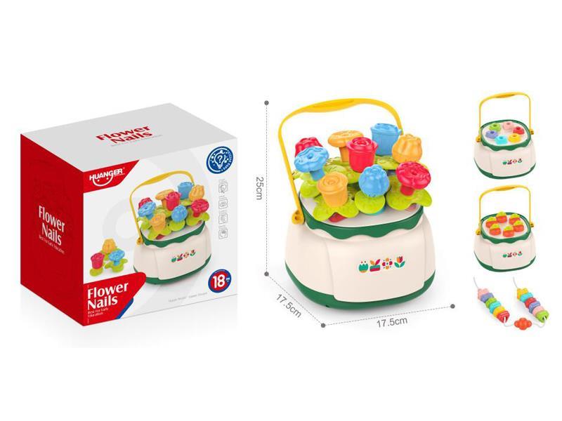 Flower Basket Toy