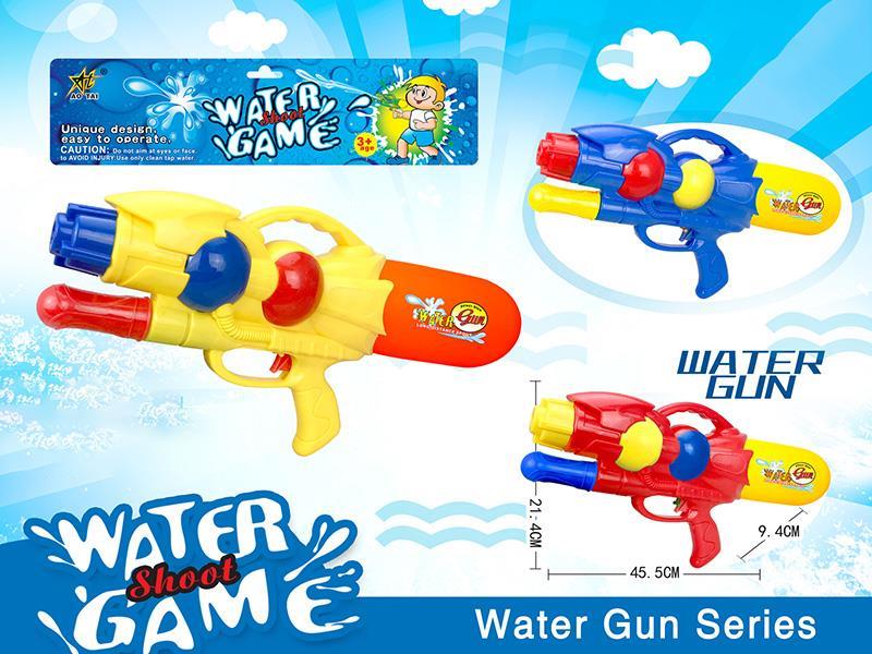 Water Gun Toy