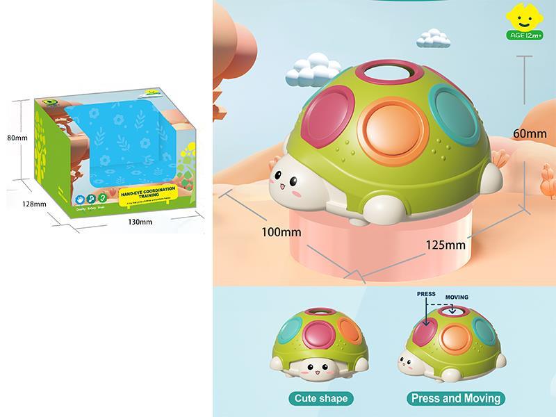 Hand-Eye Coordination Training(Turtle)
