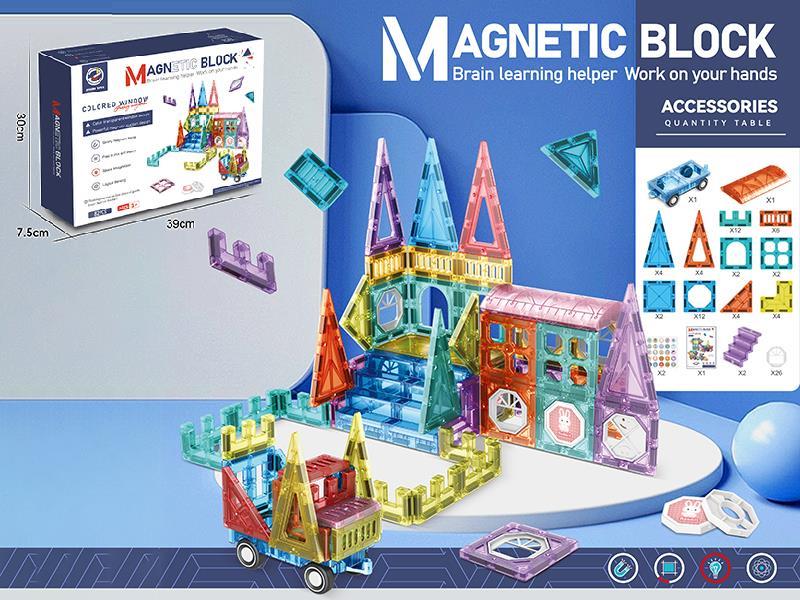 Magnetic Building Block 82pcs