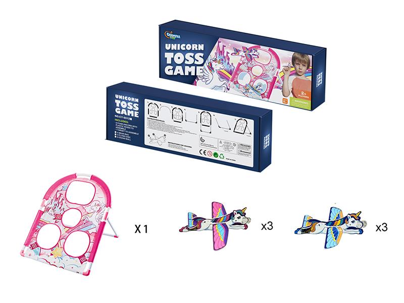 Unicorn Toss Game