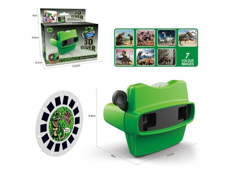 3D Dinosaur Viewing Machine