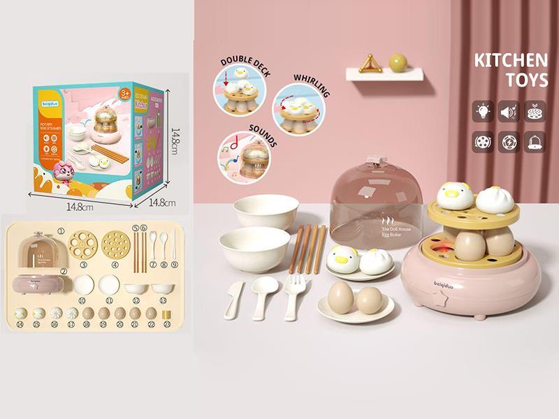 Rotating Egg Steamer With Sound And Light