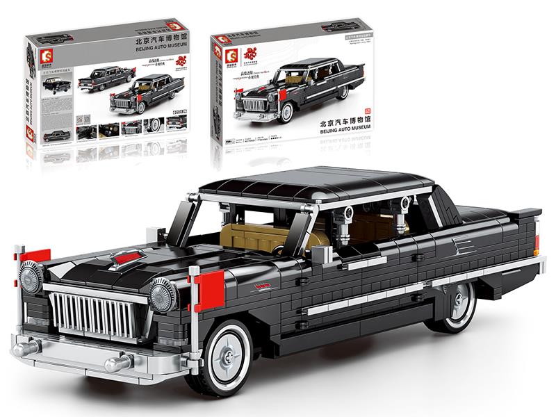 Beijing Auto Museum - Hongqi CA72 Car Model Building Blocks