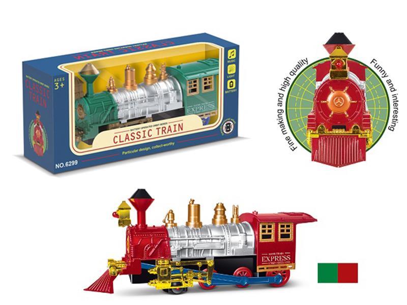 Go And Bump Locomotive With Light And Sound