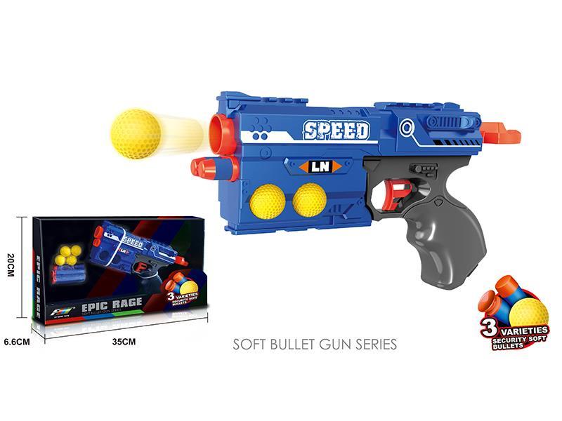 Soft Bullet Gun