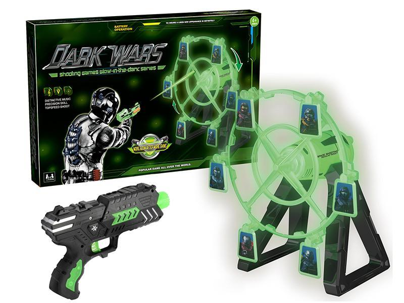 Glow-In-The-Dark Shooting Games (with Music)