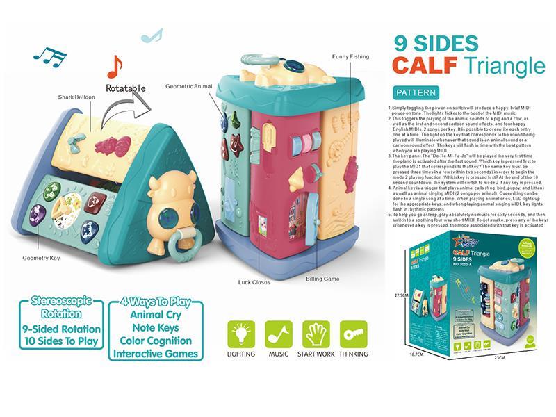 9 Sides Calf Triangle