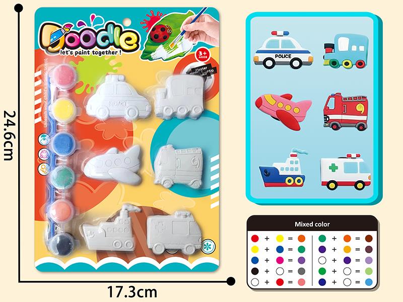 DIY Coloured Drawing Gypsum Model 6PCS