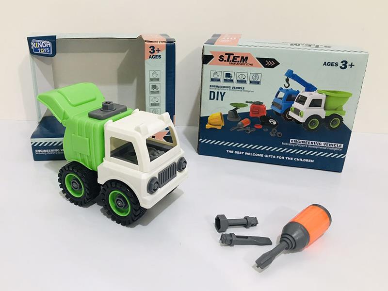 DIY Assembly Sanitation Truck Series