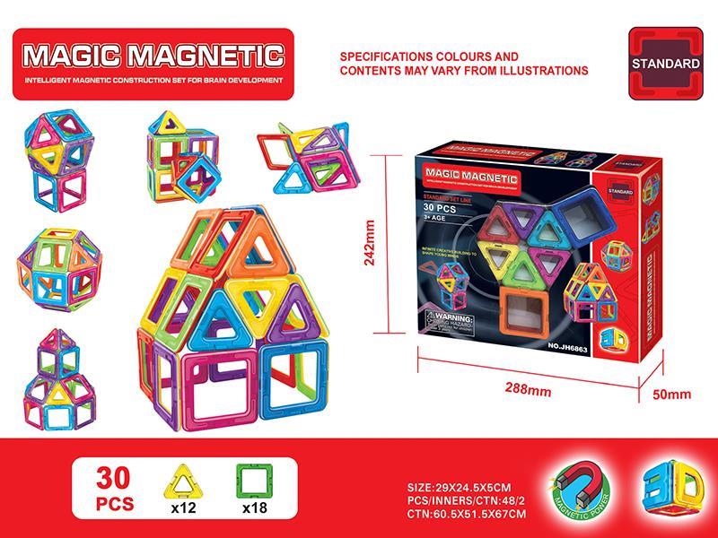 magnetic Building Blocks 30pcs