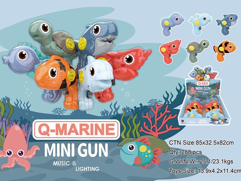 Mini Sea Animal Gun With Sound And Light 12pcs