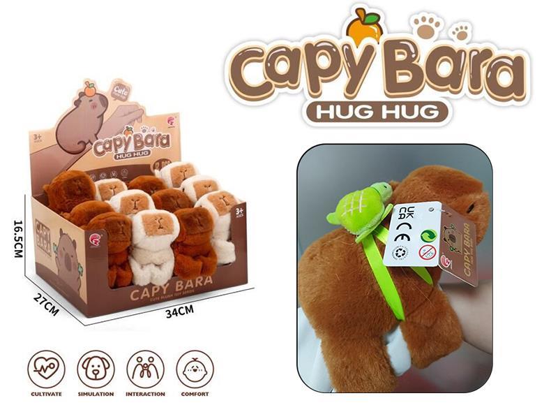 Capybara Plush Slap Bracelet With Turtle 12pcs