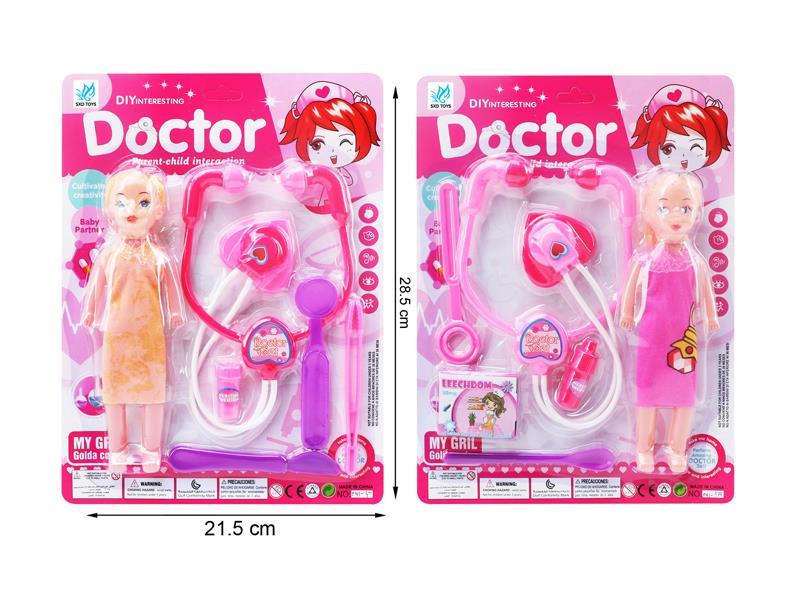 Medical Toy Series