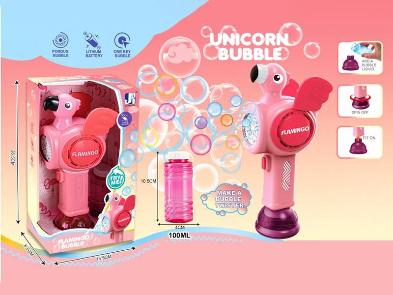 B/O Cartoon Flamingo Bubble Stick