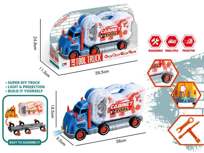 DIY Slide Police Car With Light And Music Projection