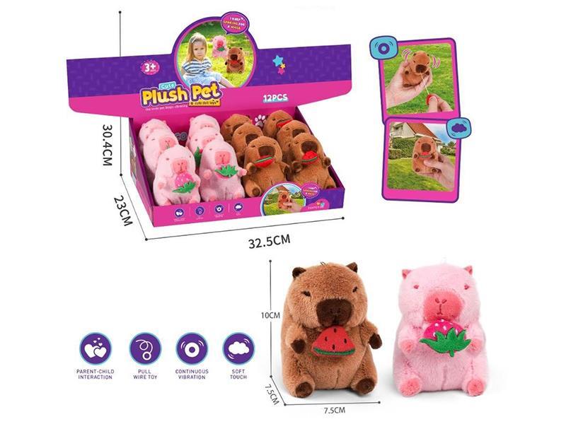 Pull Line Plush Pet Capybara 12PCS