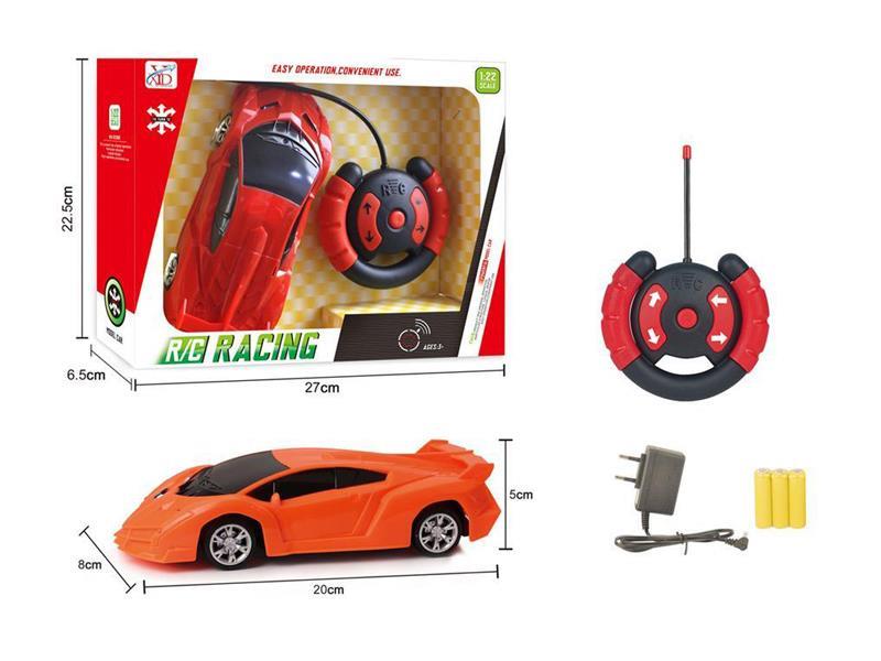 1:22 4CH R/C Lamborghini