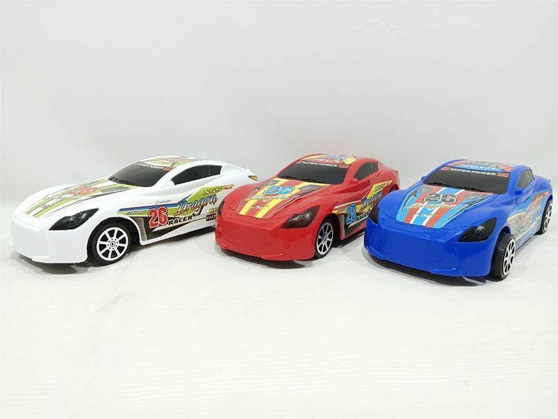 Friction Car(Aston Martin)