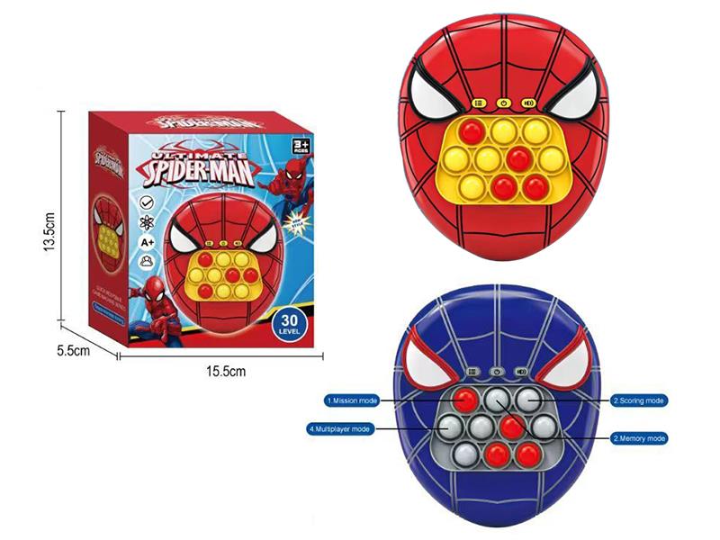 Spider Man Fast Push Game Machine