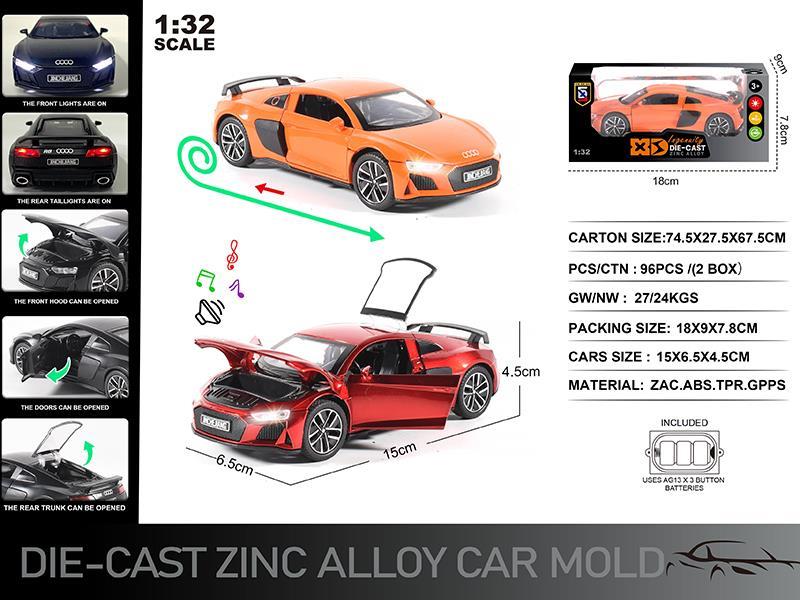 1:32 Die Cast Zinc Alloy Car Mold With Lights And Sound(Audi R8)