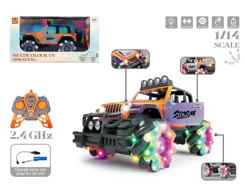 1:14 7-Pass 2.4GHZ Stunt Side Off-Road Remote Control Car