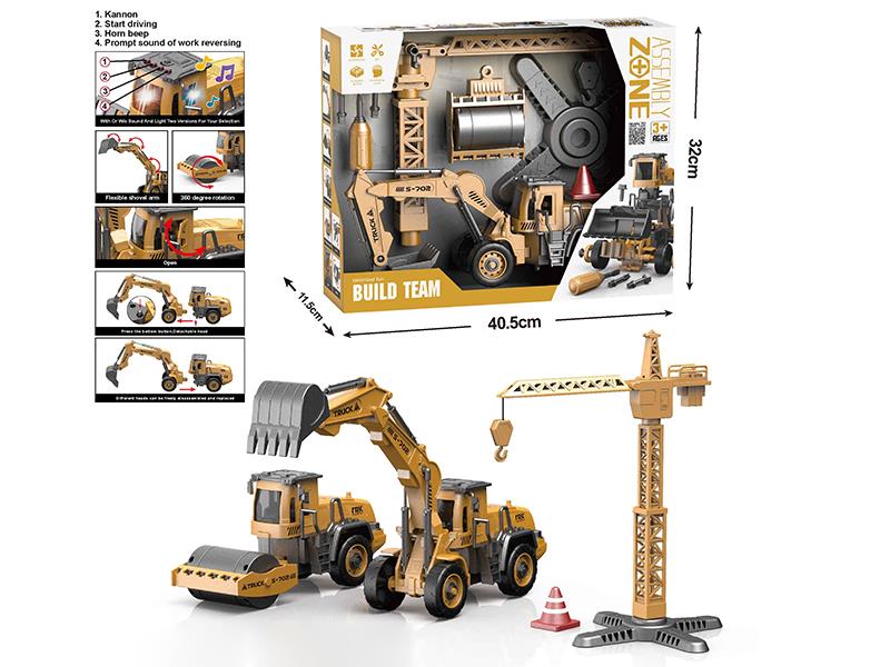 DIY Assembly Inertia Engineering Truck 2 In 1 Excavator/Road Roller(With Sound And Light)