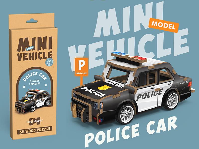 Mini Wooden 3D Puzzle - Police Car