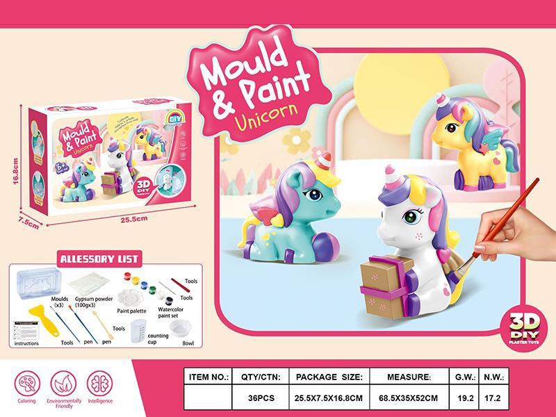 DIY Colored Drawing 3D Plaster Mould - Unicorn